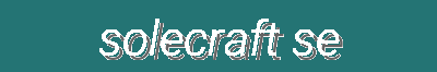 Solecraft Select | Leisure, Performance & Heritage Footwear for All